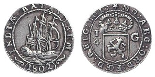 Lot 259