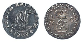 Lot 261