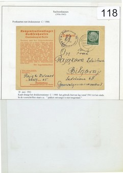 Lot 118