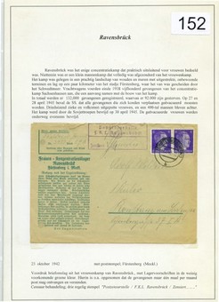 Lot 152