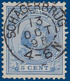 Lot 2386