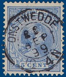Lot 2366