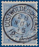 Lot 2368