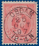 Lot 2363