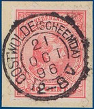 Lot 2369