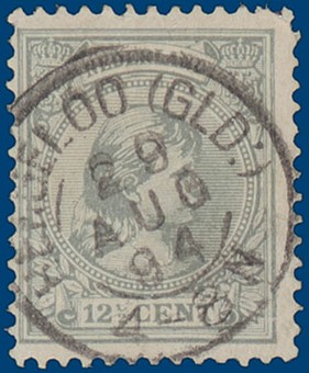 Kavel 2335
