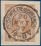 Lot 2370