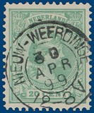 Lot 2355