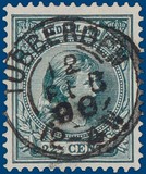 Lot 2396