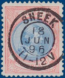 Lot 2391