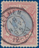 Lot 2420