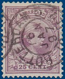 Lot 2378
