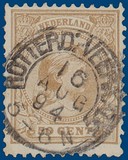Lot 2385