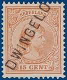 Kavel 2471