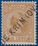 Kavel 2475