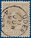 Lot 2398