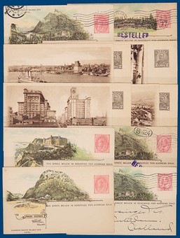 Lot 230