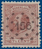 Kavel 2177