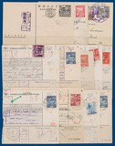 Kavel 2686