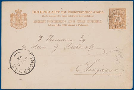 Lot 2511