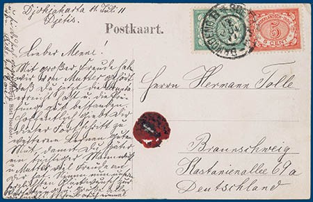 Lot 2512