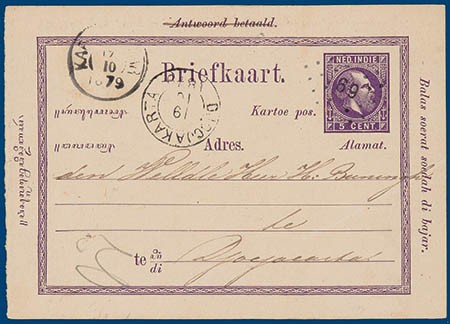 Lot 2515