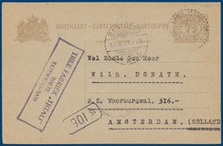 Lot 2518