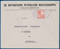 Lot 2522