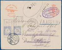 Lot 2525