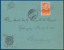Lot 2526