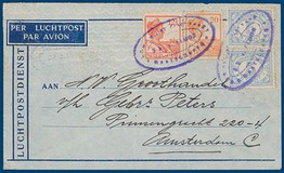 Lot 2527