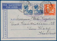 Lot 2528