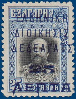 Lot 1324