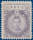 Kavel 1380