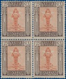 Kavel 1367
