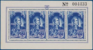 Lot 1055