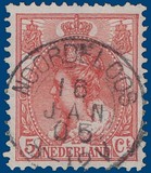 Lot 2359