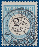Lot 2381