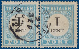 Lot 2397