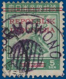 Lot 2531