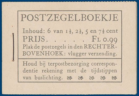 Kavel 3196