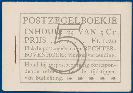 Lot 3200