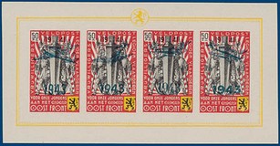 Kavel 1052