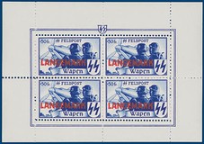 Lot 1059