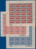 Lot 1062