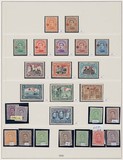Lot 1063