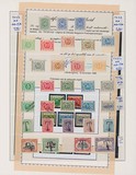 Lot 1064