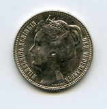 Lot 696