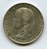 Lot 714