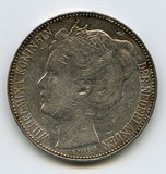 Lot 755